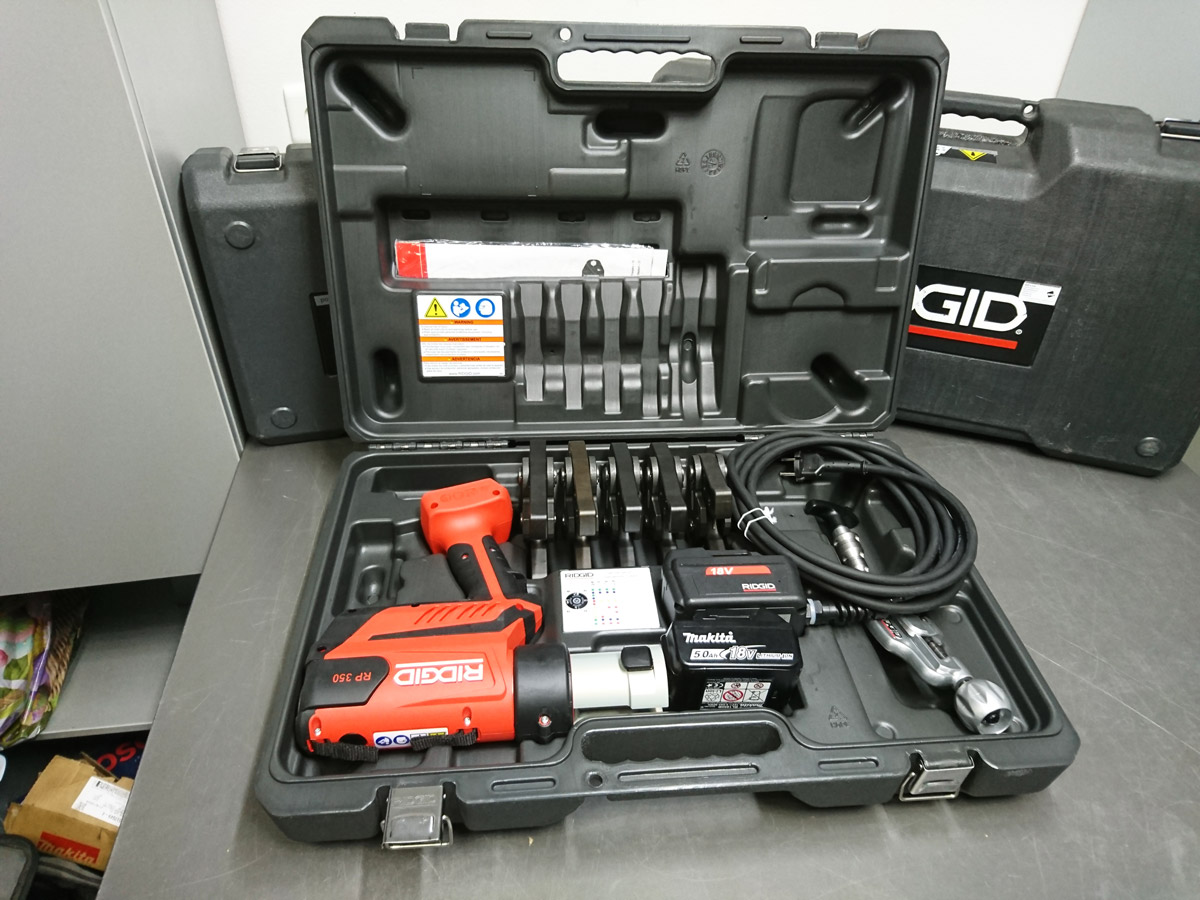 Set lisovačky RIDGID RP 350-C s lisovacími čeľustami TH, V a príslušenstvom