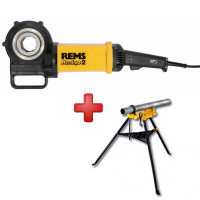 REMS Amigo 2 Set + REMS Aquila 3B