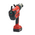 RIDGID lisovačka RP 350-B (AKU 18V) RIDGID lisovačka RP 350-B (AKU 18V)