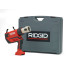 RIDGID lisovačka RP 350-B (AKU 18V) RIDGID lisovačka RP 350-B (AKU 18V)