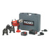 RIDGID lisovačka RP 350-B (AKU 18V) RIDGID lisovačka RP 350-B (AKU 18V)